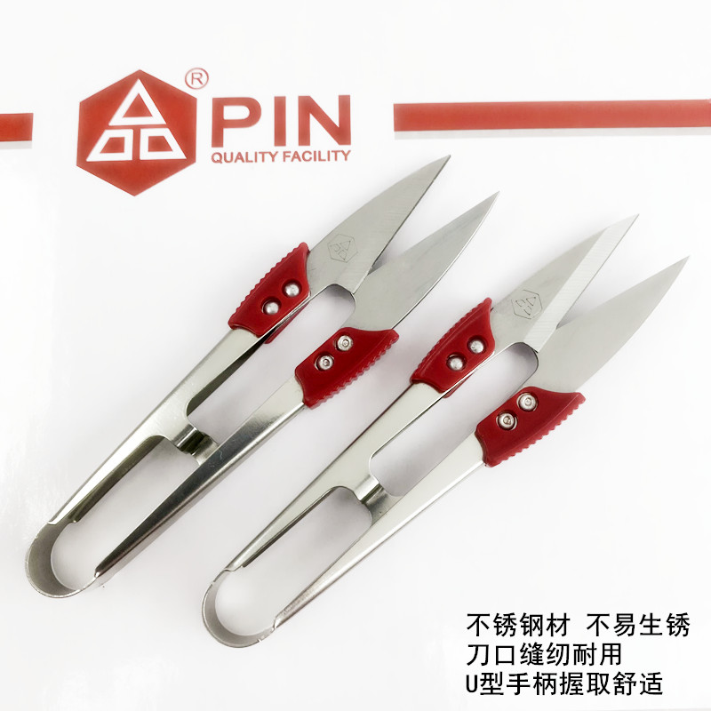 Sewing Thread Production - Daji Product Pin Stainless Steel Scissors