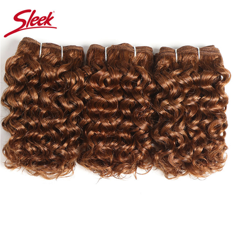 Sleek Indian Remy Jerry Curl B - Sewing Lab 评论和价格