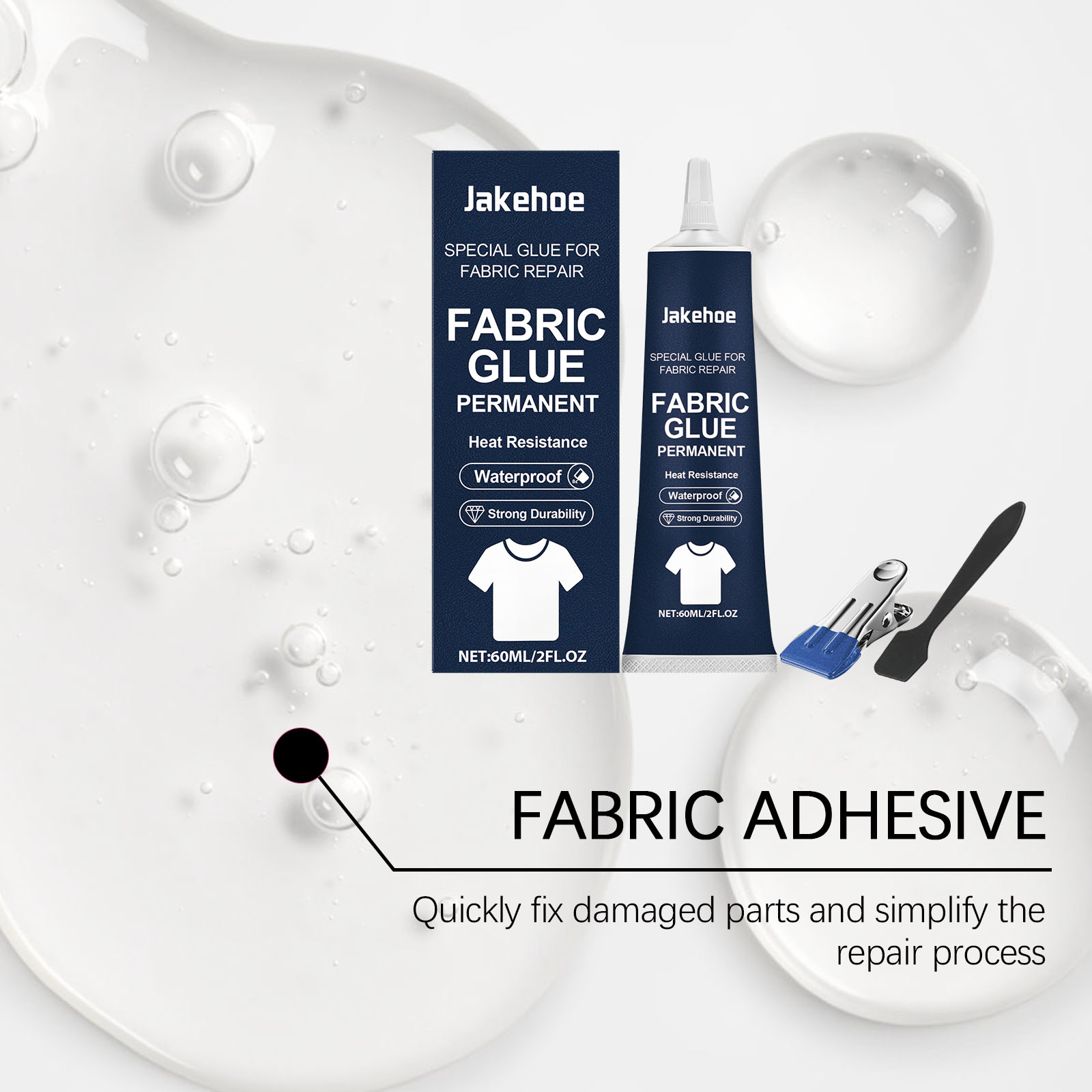 Jakehoe Fabric Repair Glue Mul - Sewing In Textile 评论和价格