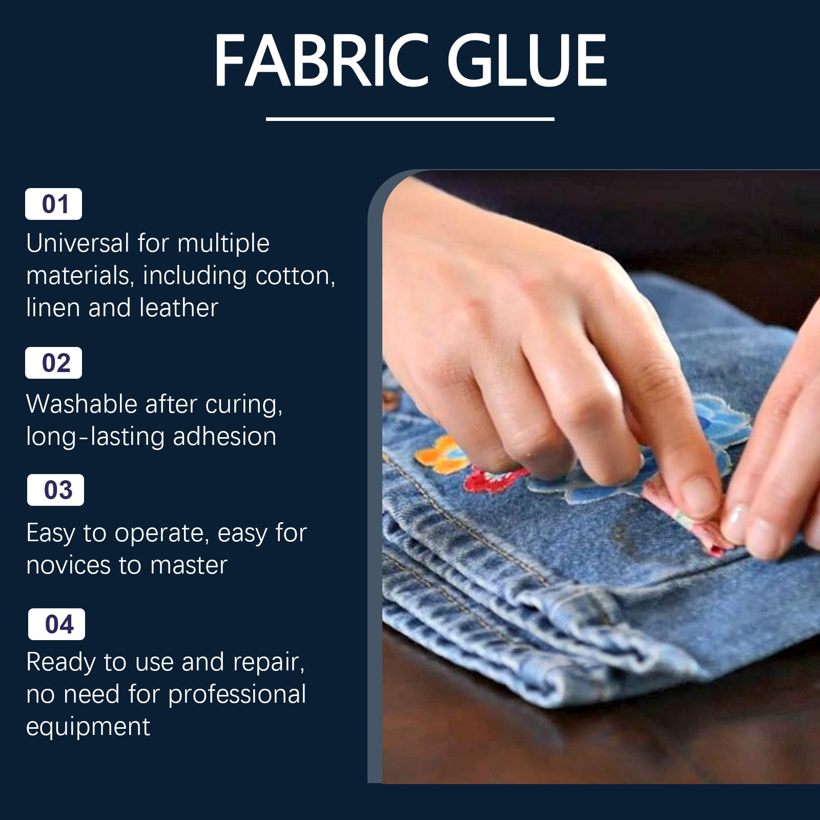 Jakehoe Fabric Repair Glue Mul - Sewing In Textile 评论和价格
