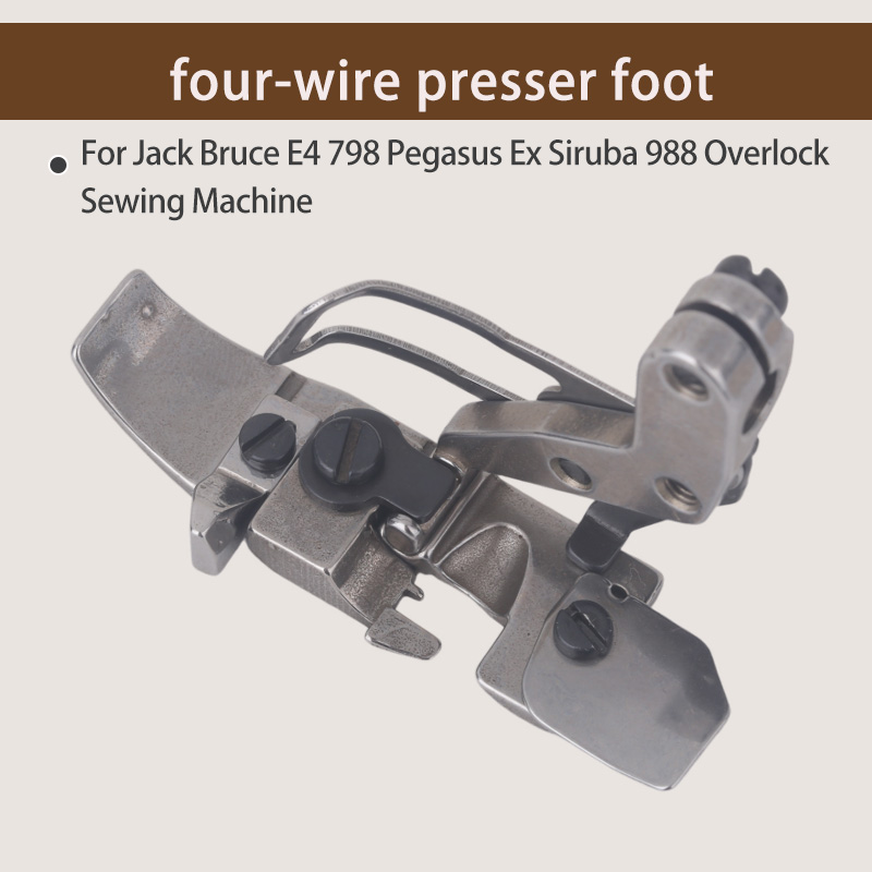 1PCS Four-Thread Presser Foot  - Sewing Tt 评论和价格