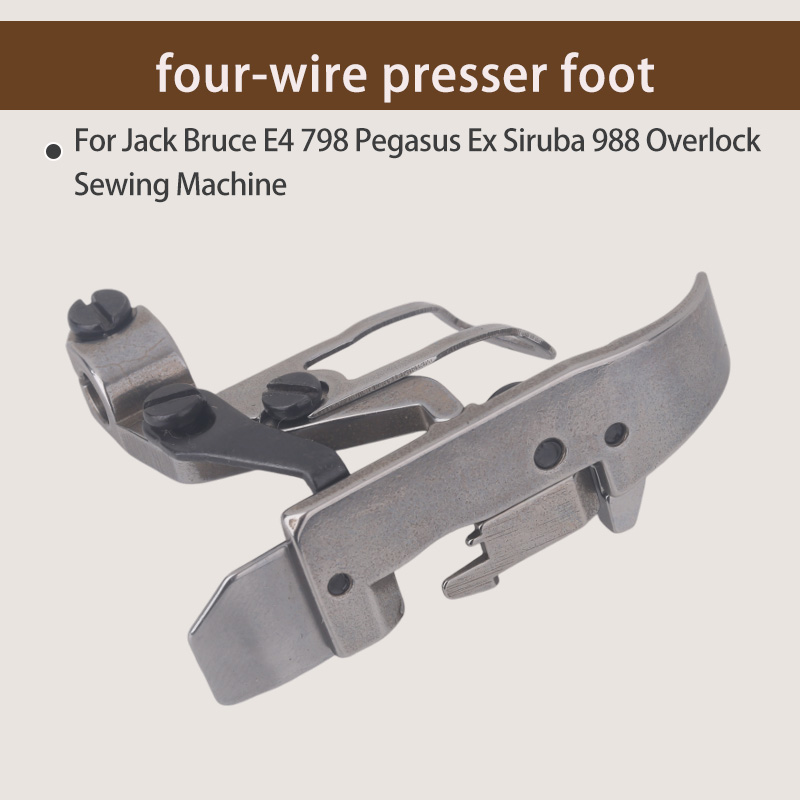 1PCS Four-Thread Presser Foot  - Sewing Tt 评论和价格