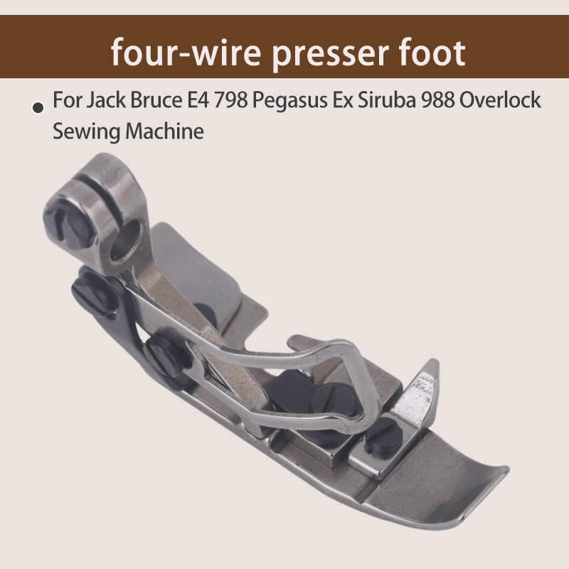 1PCS Four-Thread Presser Foot  - Sewing Tt 评论和价格