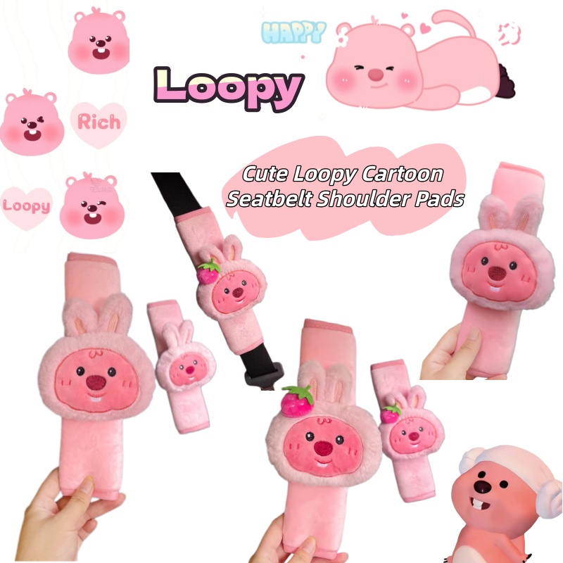 Cartoon cute little beaver Loo - Shoulder Pad Set In 评论和价格