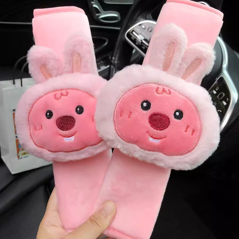 Cartoon cute little beaver Loo - Shoulder Pad Set In 评论和价格