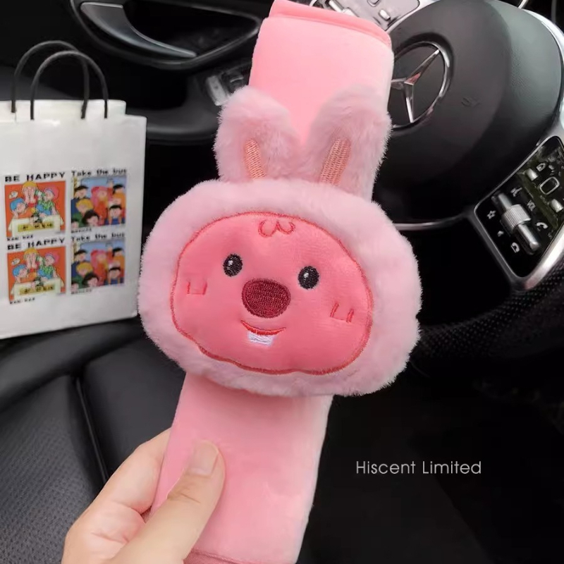 Cartoon cute little beaver Loo - Shoulder Pad Set In 评论和价格