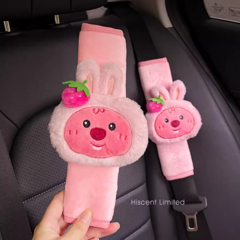 Cartoon cute little beaver Loo - Shoulder Pad Set In 评论和价格