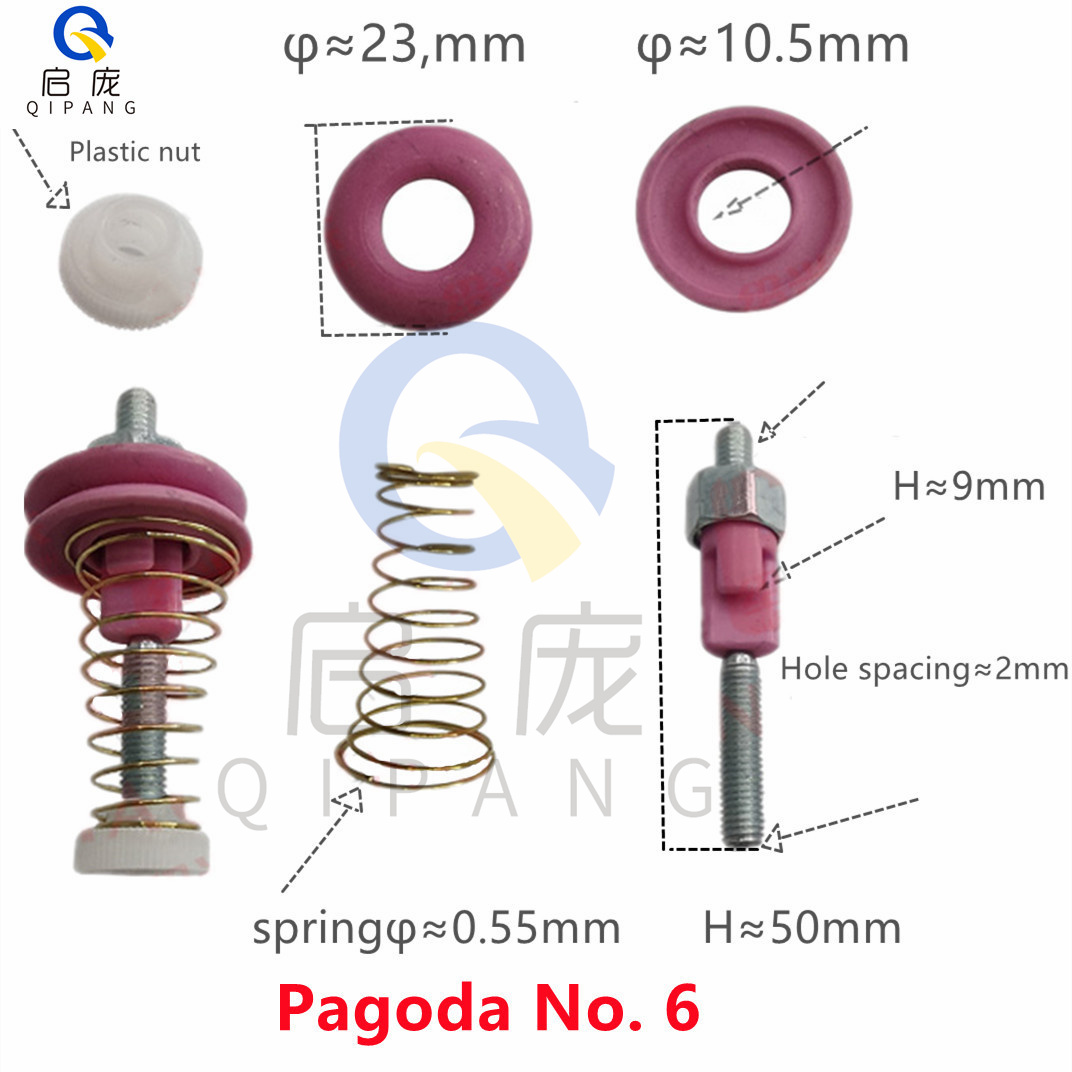 KiWarm 2PCS Sewing Machine Acc - Sewing Thread Production 评论和价格