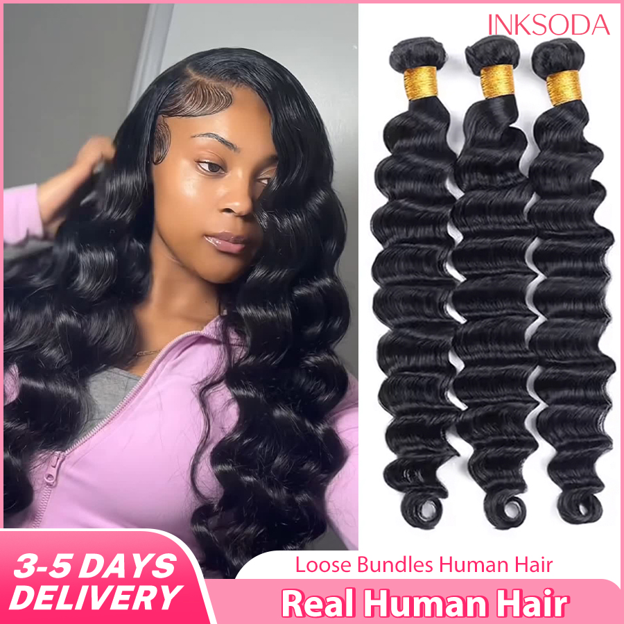 Real Human Hair Bundles Brazil - Sewing Technology 评论和价格