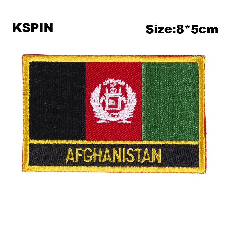 Indonesia  Flag Embroidery Pat - Sewing Indonesia 评论和价格