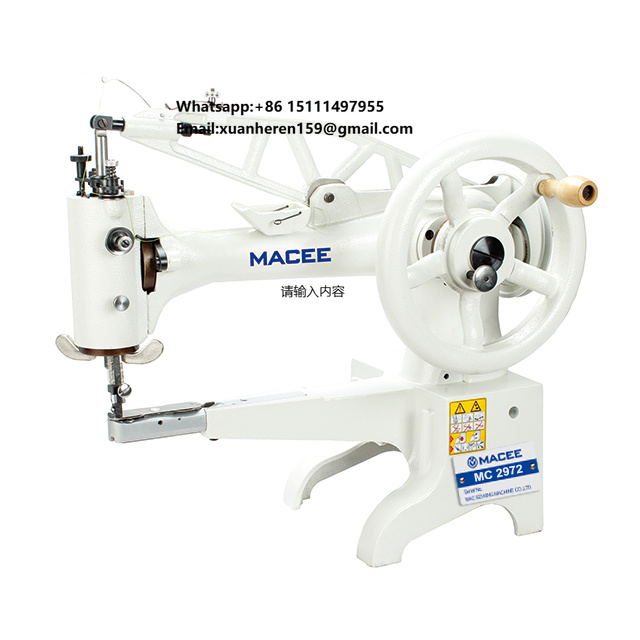 MC 2972 Shoes Repaired Sewing  - Sewing Technology 评论和价格