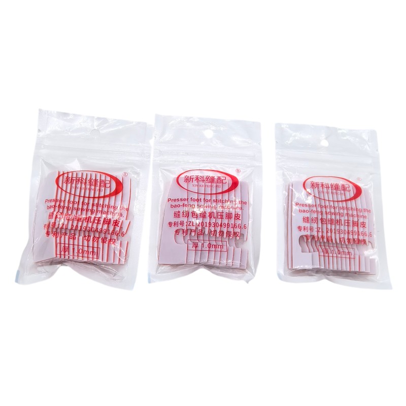 747 757 Self-Adhesive Four-Thr - Sewing Tt 评论和价格