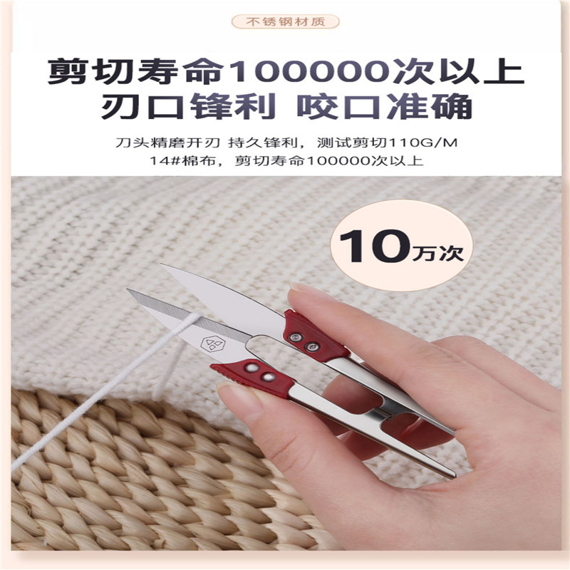 12pcs Pin Brand All Stainless  - Sewing Thread Production 评论和价格