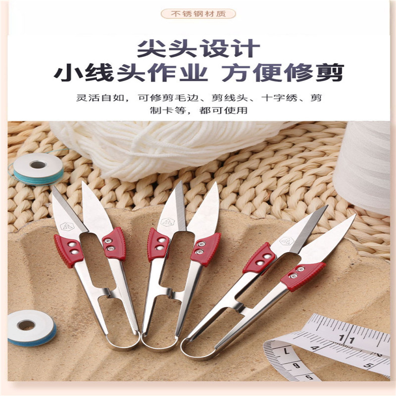 12pcs Pin Brand All Stainless  - Sewing Thread Production 评论和价格