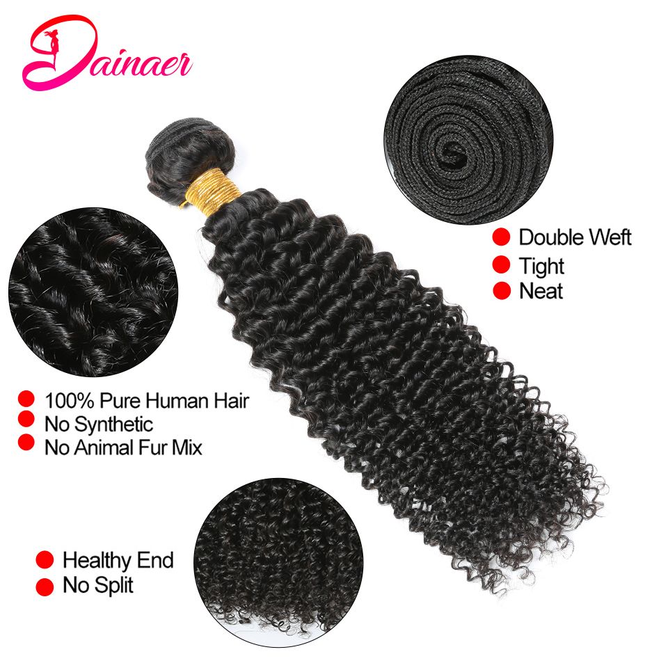 Afro Kinky Curly Bundles 4 Bun - Sewing Lab 评论和价格