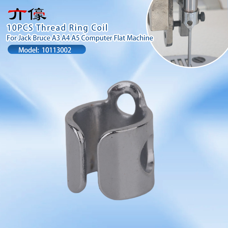 10PCS 10113002 Needle Bar Thre - Sewing Production 评论和价格