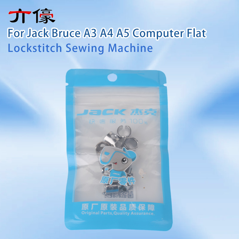 10PCS 10113002 Needle Bar Thre - Sewing Production 评论和价格