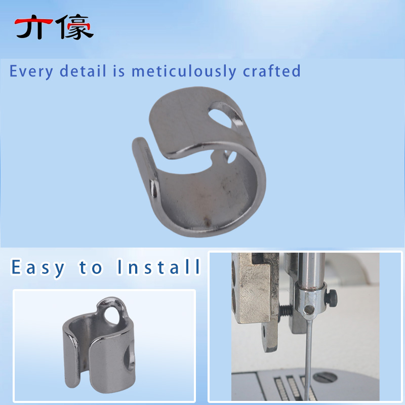 10PCS 10113002 Needle Bar Thre - Sewing Production 评论和价格