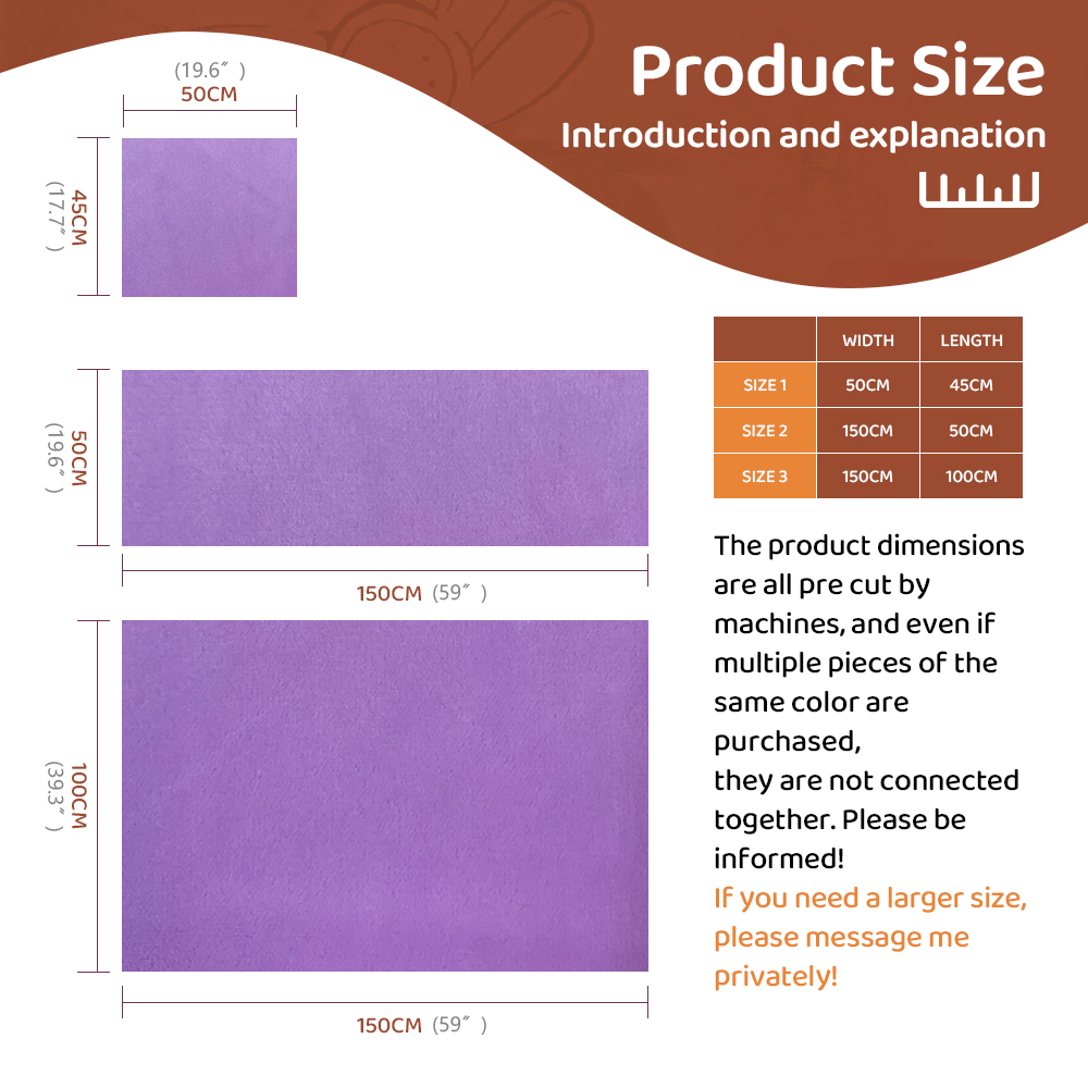 150 * 50cm High-Density 1mm Ul - Sewing In Textile 评论和价格